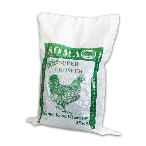 پلت مرغی (بهساز خاک)